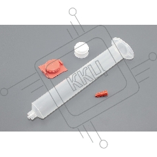 Промышленный шприц 55 мл с красной крышкой 10 шт