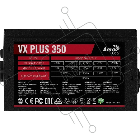 Блок питания Aerocool ATX 350W VX-350 PLUS (24+4+4pin) 120mm fan 2xSATA RTL