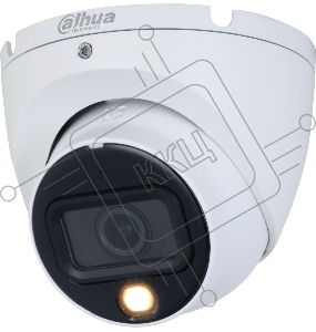Камера видеонаблюдения аналоговая Dahua DH-HAC-HDW1500TLMP-IL-A-0360B-S2 3.6-3.6мм цв. (DH-HAC-HDW1500TLMP-IL-A-0360B)