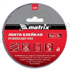 Лента клейкая MATRIX противоскользящая, черная 25 мм х 10м, 88706