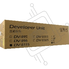 Узел проявки Kyocera DV-8115K для M8124cidn/M8130cidn