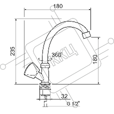 Смеситель для кухни SL119-270F
