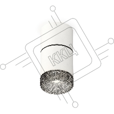 Светильник Ambrella Light XS7401182 SWH/BK белый песок/тонированный MR16 GU5.3 (C7401, A2071, C7401, N7192)