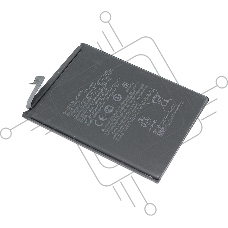 Аккумуляторная батарея BN57 для Xiaomi Poco X3 NFC