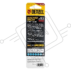 Сверло спиральное по металлу 5,5 x 93мм, Р6М5, Golden Tip, многогранная заточка Denzel