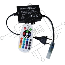 Контроллер RGB GDC-RGB-1500-R-IP20-220