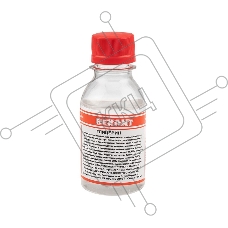 Глицерин REXANT, 100 мл, флакон