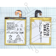 Аккумуляторная батарея LIS1558ERPC для Sony Xperia Z3 D6603