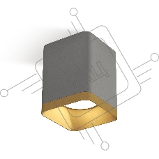Светильник Ambrella Light XS7814004 SGR/SGD серый песок/золото песок MR16 GU5.3 (C7814, N7704)