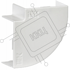 Поворот на 90 гр. КМП 40x16 IEK (CKMP10D-P-040-016-K01) (4 шт./комп.) (коробка 42 шт.)