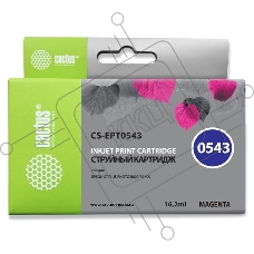 Картридж струйный Cactus CS-EPT0543 пурпурный (16,2 мл) для Epson Stylus Photo R800/ R1800