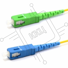 Патч-корд оптический переходной (SM), 9/125 (OS2), SC/APC-SC/UPC, (Simplex), LSZH, 5м