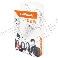 Сетевое З/У GoPower GP2U 2USB 2.4A 12W белый (1/108)