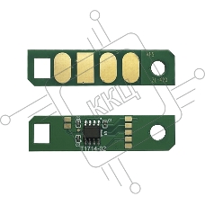 Чип Pantum P3010/P3300/M6700/M6800/M7100/M7200 (DL-420/DL-420E) Drum 9000 копий
