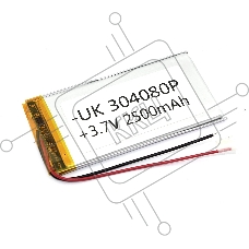 Аккумулятор Li-Pol (батарея) 3*40*80мм 2pin 3.7V/2500mAh