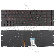 Клавиатура для ноутбука Asus GL502 черная c подсветкой