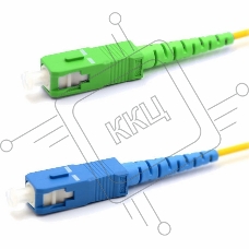 Патч-корд оптический переходной (SM), 9/125 (OS2), SC/APC-SC/UPC, (Simplex), LSZH, 3м
