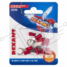 Наконечник кольцевой REXANT изолированный, ø8.4мм, 0.5-1.5мм², НКи 1.5-8 / НКи 1,25-8 / RV1.25-8, красный, в упак. 10 шт.