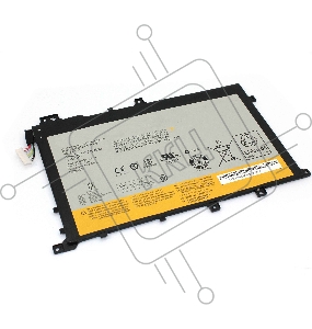 Аккумуляторная батарея для ноутбука Lenovo Ideapad A10 (L13M2P21) 3.65V 6200mAh Li-Pol Orig