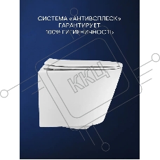 Комплект BAU 6 в 1: инсталляция BAU PRO, унитаз подвесной торнадо Bau Nimb Hurricane-2, сиденье дюропласт микролифт, клавиша BAU Stil антивандальная