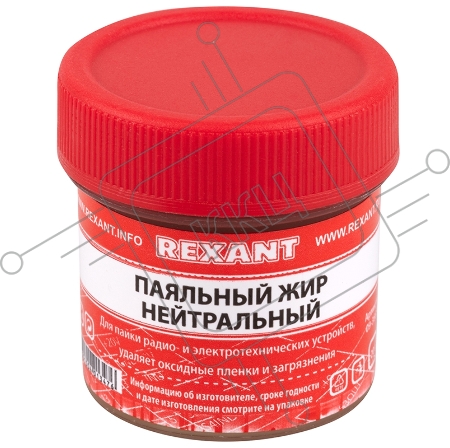 Набор для пайки REXANT К3, твердый флюс (канифоль, флюс БУРА, паяльный жир)