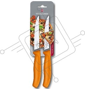 Набор ножей кухон. Victorinox Swiss Classic (6.7936.12L9B) компл.:2шт оранжевый блистер