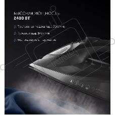 Утюг POLARIS PIR 2430K черный 2400Вт