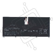 Аккумуляторная батарея для ноутбука HP Envy 13-2000, Spectre XT 13-2000 45Wh