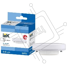 Лампа светодиодная T75 таблетка 8Вт 230В 6500К GX53 IEK LLE-T80-8-230-65-GX53