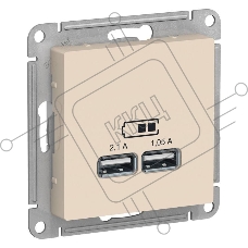Розетка USB, 5В, 1 порт x 2,1 А, 2 порта х 1,05 А, механизм  ATN000233  Schneider Electric Бежевый