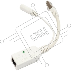 Наружная точка доступа Mikrotik GrooveA 52 ac (RBGrooveGA-52HPacn)