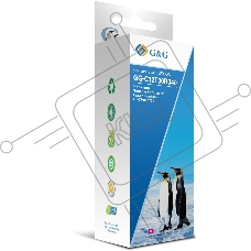 Чернила G&G GG-C13T00R340 пурпурный70мл для Epson EcoTank 7700/7750