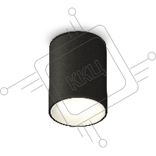 Светильник Ambrella Light XS6313020 SBK/SWH черный песок/белый песок MR16 GU5.3 (C6313, N6110)