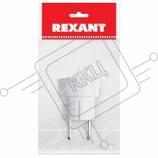 Адаптер сетевой «Стакан» с бортами 220 В 6 А REXANT