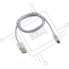 Кабель USB-Type-C/2A/nylon/silver/1m/REXANT