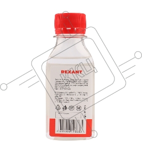 Силиконовое масло REXANT, ПМС-10000 (Полиметилсилоксан) 100 мл