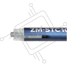 Термопаста Zalman ZM-STC10 thermal compound, scoop, 2.0g