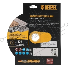 Диск алмазный отрезной ф125 х 22,2 мм, Сплошной, мокрое резание, HWD92 Denzel