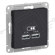 Карбон Розетка USB, 5В, 1 порт x 2,1 А, 2 порта х 1,05 А, механизм ATN001033 Schneider Electric