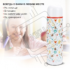 Термос Starwind New Year 11-1000 1 л. белый/рисунок