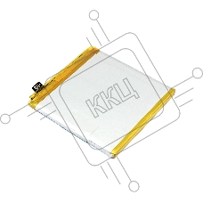 Аккумуляторная батарея для OPPO RENO 2Z (BLP737) 3.85V 4000mAh Li-Pol