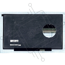 Матрица NE156QHM-N61