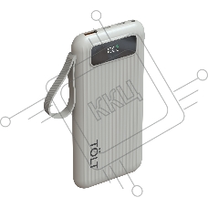 Портативный аккумулятор TOLT Stor SR-LB10D, 10000mAh, 22,5W, fast charging and PD, beige/ Powerbank TOLT Stor SR-LB10D, 10000mAh, 22,5W, fast charging and PD, beige