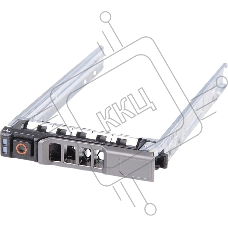 Крепление  Dell Caddy 2.5