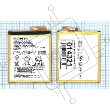 Аккумуляторная батарея LIS1576ERPC для Sony Xperia M4 Aqua E2303