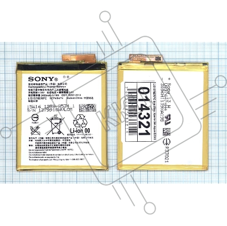 Аккумуляторная батарея LIS1576ERPC для Sony Xperia M4 Aqua E2303