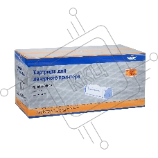 Драм-картридж PL-013R00589 для принтеров Rank Xerox C118/M118/WC123/WC128/m123/m128/pro123/pro128/pro133/сс123/128/133/c123/c128/c133 60000 копий ProfiLine