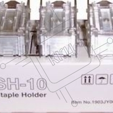 Картридж со скрепками SH-10 для DF-470/710/760/760(B)/780/780(B)/770/810, BF-730 (3*5000 скрепок)