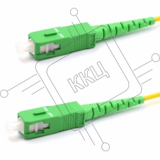 Патч-корд оптический соединительный (SM), 9/125 (OS2), SC/APC-SC/APC, (Simplex), LSZH, 2м