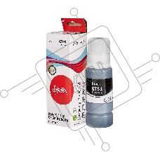 Чернила Sakura M0H57AE (№GT51 Black) для HP, черный, 90 мл., 5000 к.